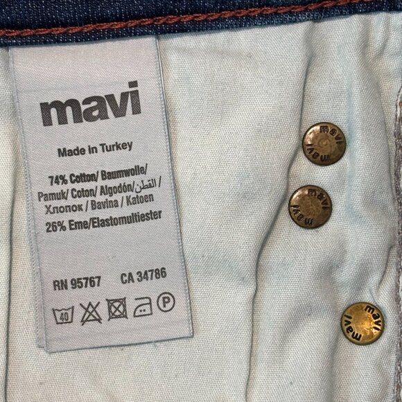 NWOT - Denim Pencil Mini Skirt - CANADIAN BRAND - Picture 9 of 12